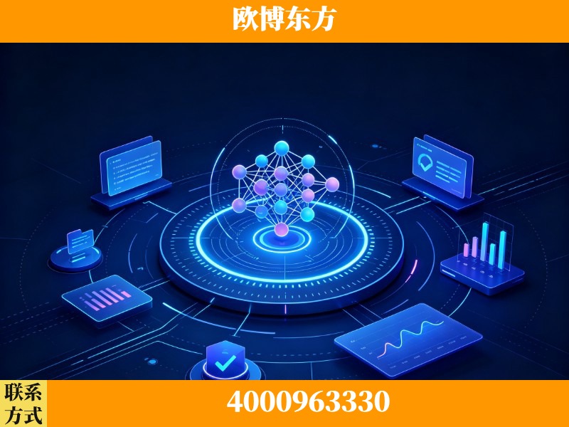 兰州-持续深耕：与厦门大学合作，深化产学研融合