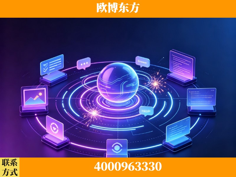 兰州-生成式引擎优化